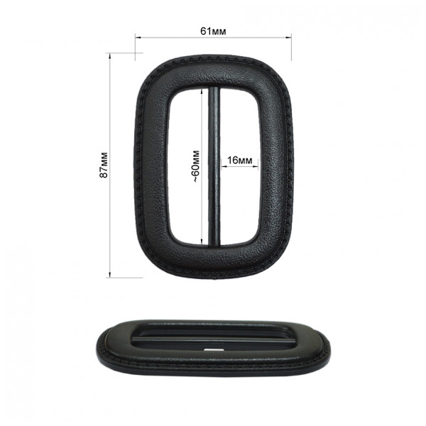 Пряжка пластик, 6см, цвет черный глянцевый